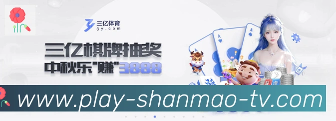 平台使命图